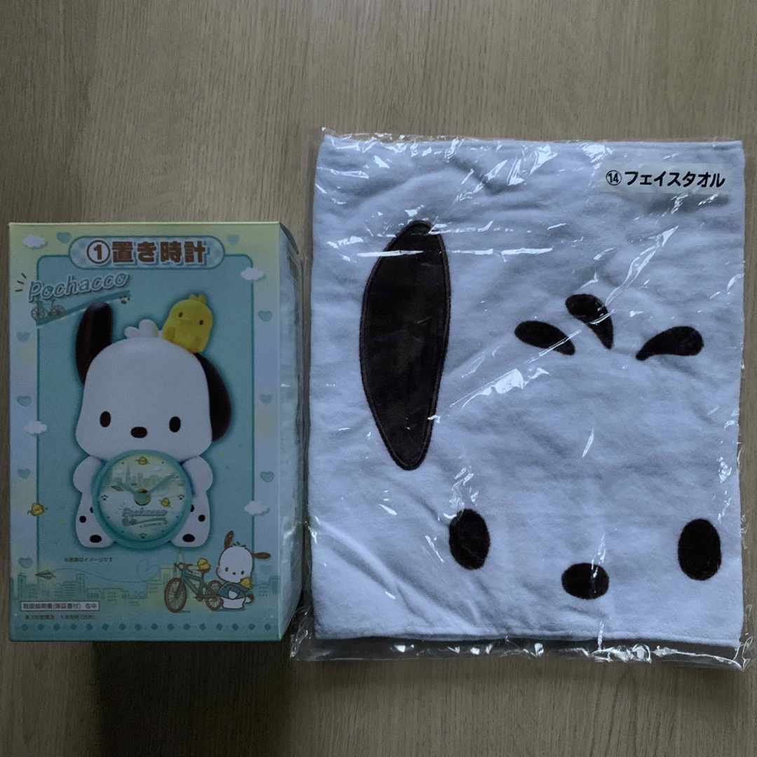 サンリオ - 新品サンリオポチャッコ 置き時計、タオル 2点セット サンリオ - 新品サンリオポチャッコ 置き時計、タオル 2点セット