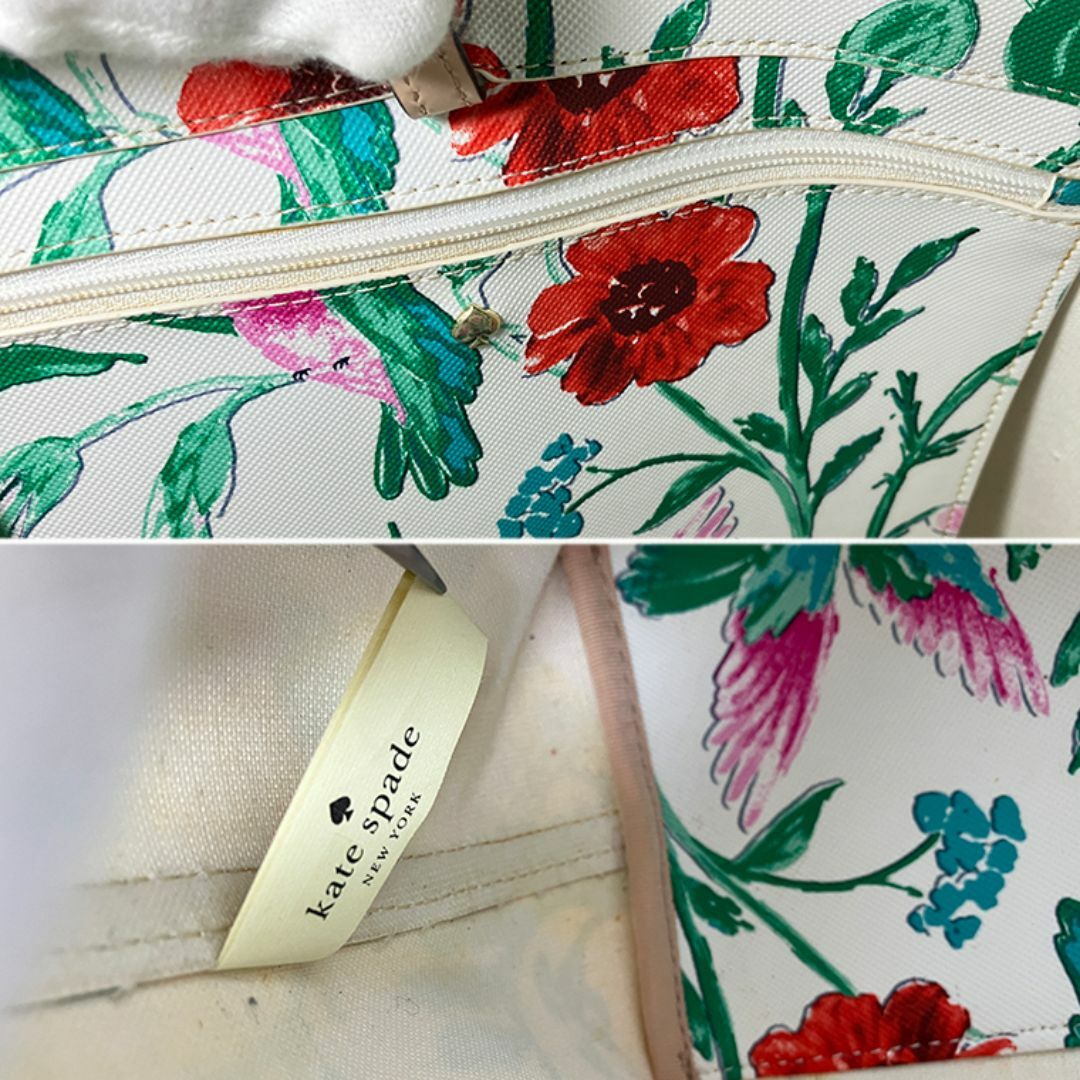 kate spade NEW YORK - ケイトスペード 花柄 PVC トートバッグ kate spade NEW YORK - ケイトスペード 花柄 PVC トートバッグ