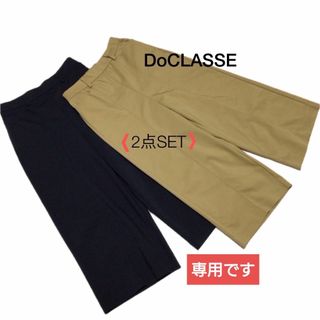 asana HEMP100% デニム風 フリンジ パンツ○草木染め麻墨グレー asana HEMP100% デニム風 フリンジ パンツ○草木染め麻墨グレー
