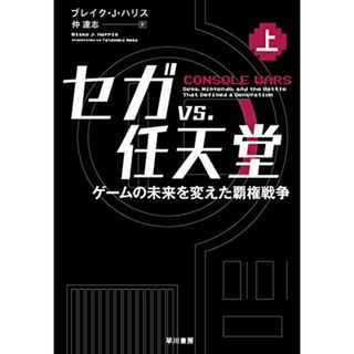 世界で一番美しい花粉図鑑の通販 by risa's shop|ラクマ 世界で一番美しい花粉図鑑の通販 by risa's shop|ラクマ