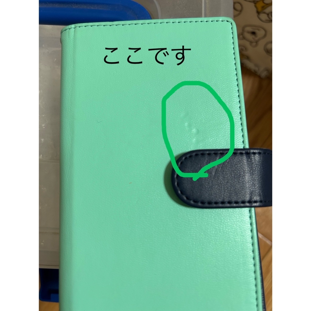 確認用 ハンドメイドのスマホケース/アクセサリー(スマホケース)の商品写真