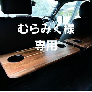 ジムニー JA11,12,71,22 天井 補修 張替え 板 新品未使用 黒色の ジムニー JA11,12,71,22 天井 補修 張替え 板 新品未使用 黒色の