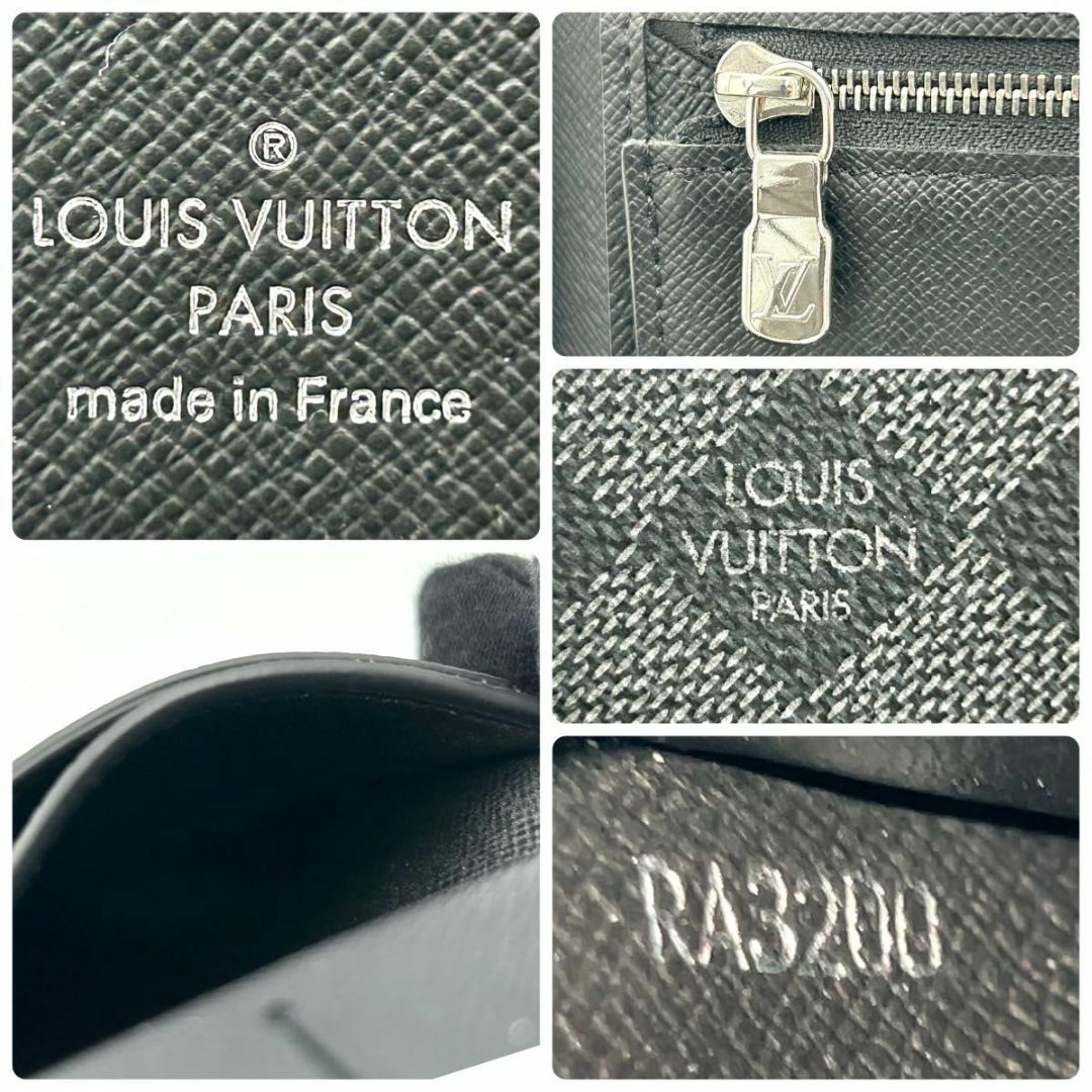 LOUIS VUITTON - ルイヴィトン ダミエグラフィット 二つ折り財布 LOUIS VUITTON - ルイヴィトン ダミエグラフィット 二つ折り財布