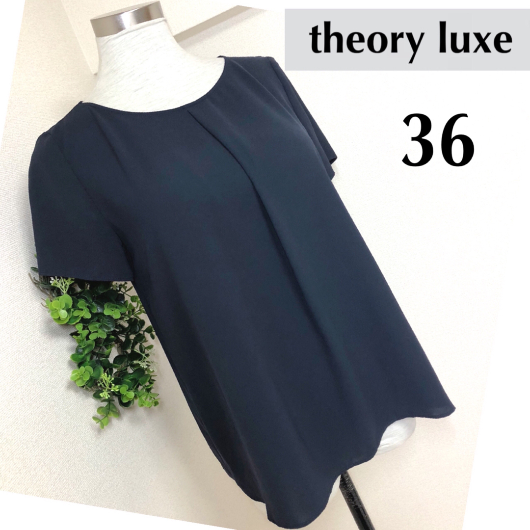 Theory luxe - セオリーリュクスの半袖ブラウスPERLTWILL36 Theory luxe - セオリーリュクスの半袖ブラウスPERLTWILL36