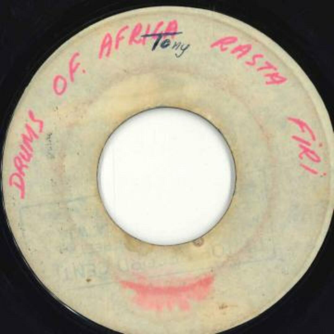 ジャマイカ7” Patsy Todd , Count Ossie & His Pata Pata, Rock Steady / Nyiah Bongo none Gay Feet /00050 エンタメ/ホビーのエンタメ その他(その他)の商品写真