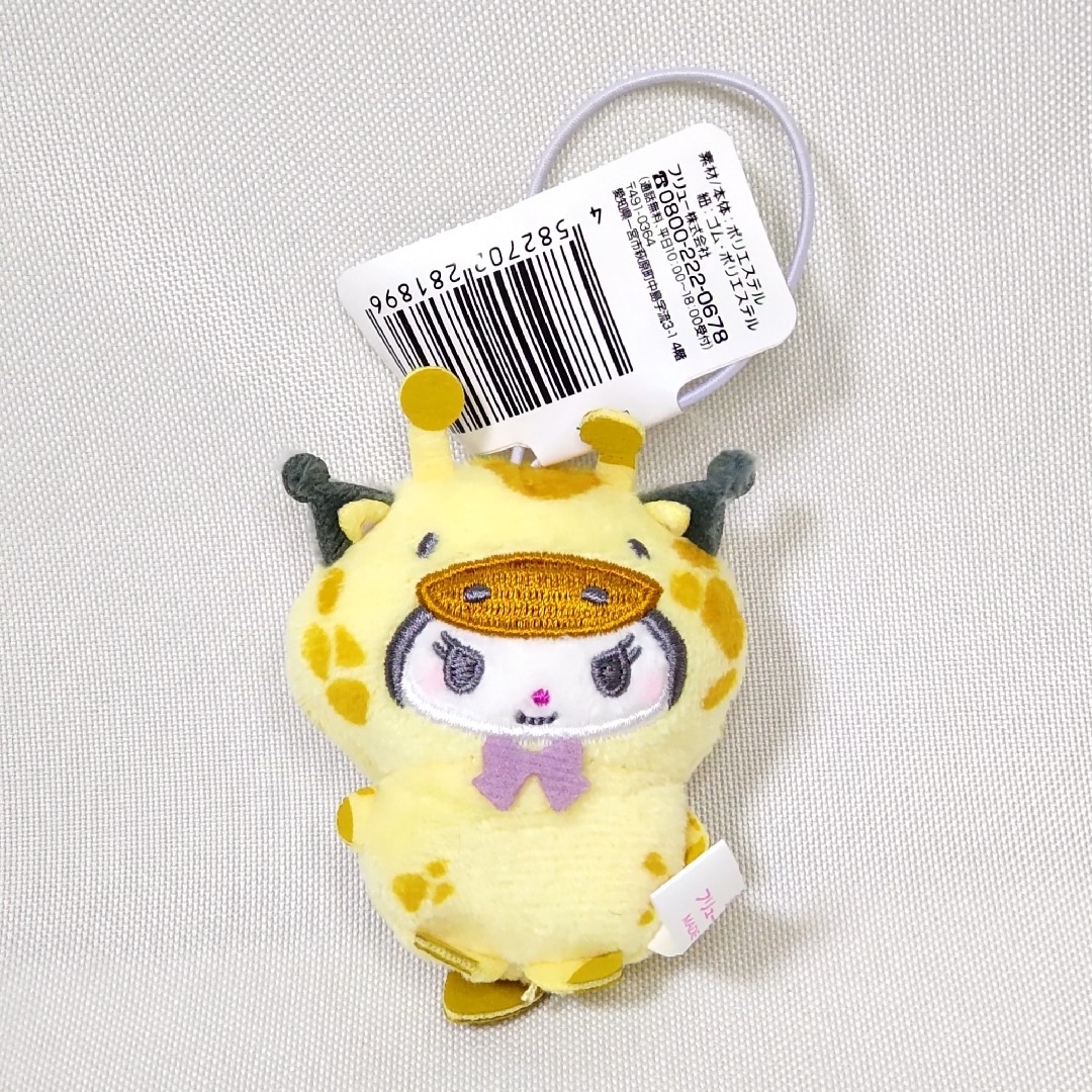 サンリオ - サンリオキャラクターズ どうぶつ着ぐるみマスコット サンリオ - サンリオキャラクターズ どうぶつ着ぐるみマスコット