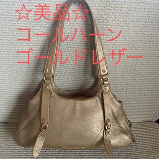 Cole Haan - COLE HAAN 編み込みレザー ワンショルダーバッグ Cole Haan - COLE HAAN 編み込みレザー ワンショルダーバッグ