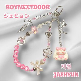 BOYNEXTDOOR - BOYNEXTDOOR プネクド イハン サマニ キーリング BOYNEXTDOOR - BOYNEXTDOOR プネクド イハン サマニ キーリング