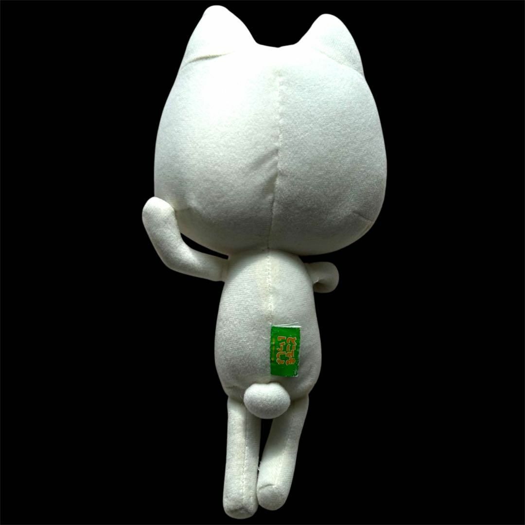 希少】どこでもいっしょ トロ ぬいぐるみの通販 by tkuc's shop 希少】どこでもいっしょ トロ ぬいぐるみの通販 by tkuc's shop
