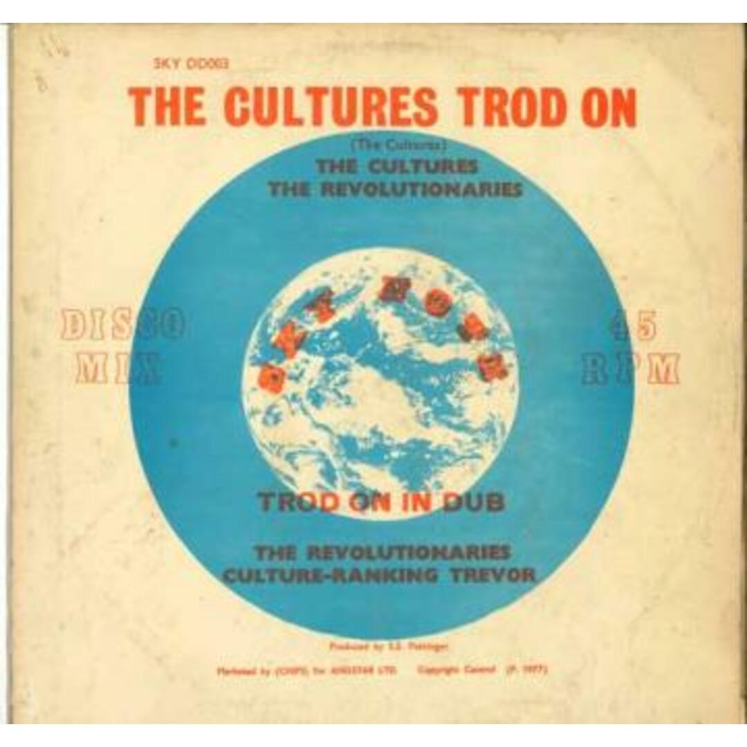 英12” Culture / The Revolutionaries The Cultures Trod On SKYDD003 Sky Note /00250 エンタメ/ホビーのエンタメ その他(その他)の商品写真