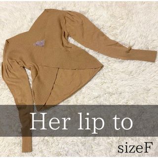 Her lip to - herlipto Share The Love Knit Topの通販 by s Her lip to - herlipto Share The Love Knit Topの通販 by s