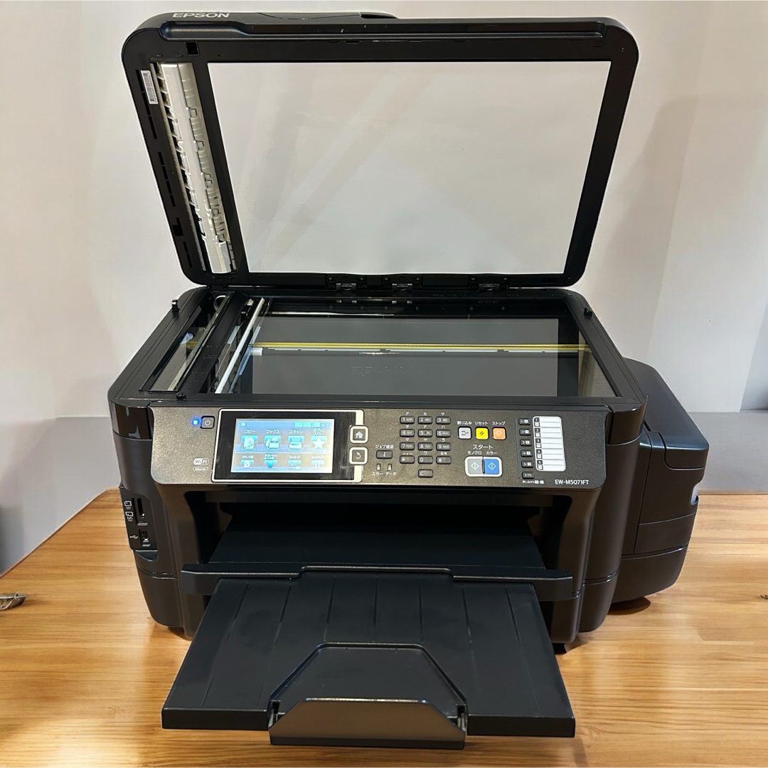 EPSON - 美品✨ほぼ未使用❣️EPSON EW-M5071FT エコタンク搭載 EPSON - 美品✨ほぼ未使用❣️EPSON EW-M5071FT エコタンク搭載