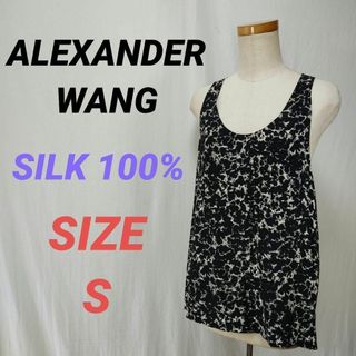 Alexander Wang(タンクトップ)のフリマアイテム一覧 Alexander Wang(タンクトップ)のフリマアイテム一覧