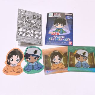 名探偵コナン - 名探偵コナン ストラップ 赤井秀一 京極真 鈴木 名探偵コナン - 名探偵コナン ストラップ 赤井秀一 京極真 鈴木