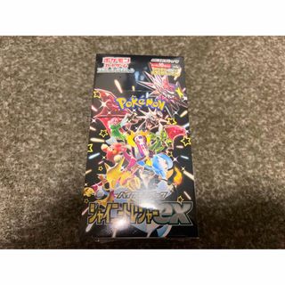 ポケモン - テツノイバラex サーニーゴチャンネル考案 ポケモン ポケモン - テツノイバラex サーニーゴチャンネル考案 ポケモン