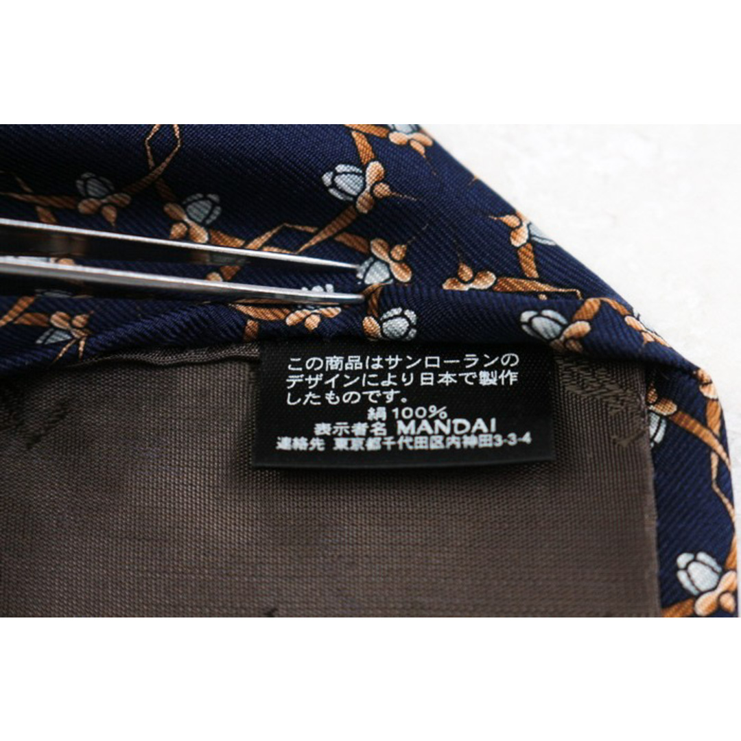 SAINT LAURENT - イヴ・サンローラン ブランド ネクタイ YSL 総 SAINT LAURENT - イヴ・サンローラン ブランド ネクタイ YSL 総