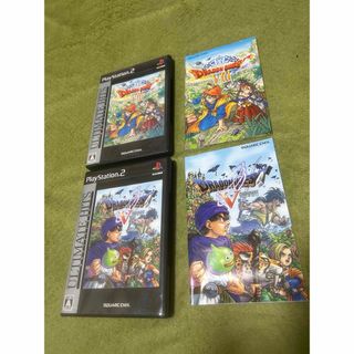 PlayStation2 - ベルセルク 千年帝国の鷹篇・聖魔戦記の章 PlayStation2 - ベルセルク 千年帝国の鷹篇・聖魔戦記の章