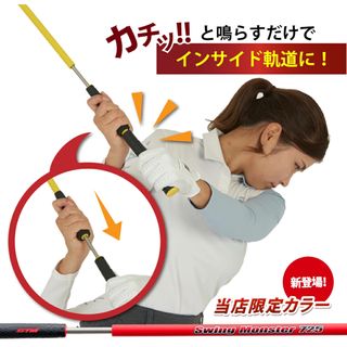 FR2 - FR2GOLF fr2ゴルフ パターカバークリップ パター 新品未 FR2 - FR2GOLF fr2ゴルフ パターカバークリップ パター 新品未