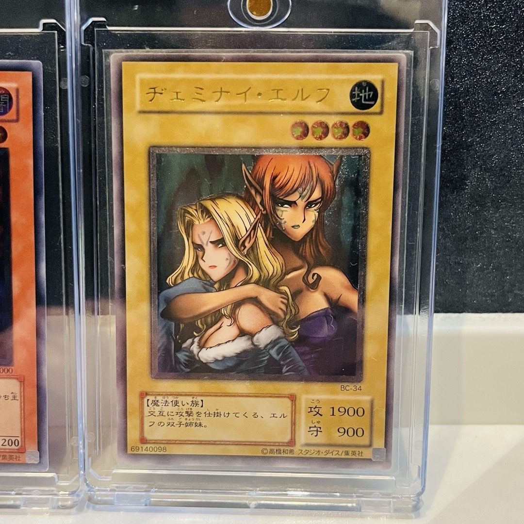 遊戯王 - 遊戯王 まとめ売りの通販 by メイちゃん|ユウギオウ 遊戯王 - 遊戯王 まとめ売りの通販 by メイちゃん|ユウギオウ