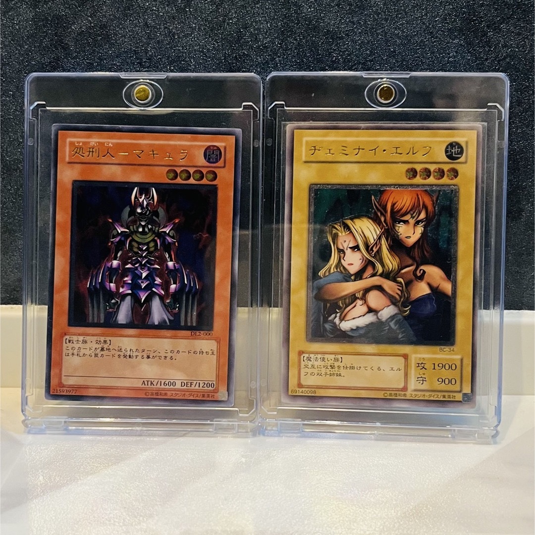 遊戯王 - 遊戯王 まとめ売りの通販 by メイちゃん|ユウギオウ 遊戯王 - 遊戯王 まとめ売りの通販 by メイちゃん|ユウギオウ