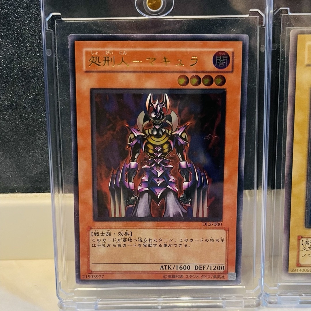 遊戯王 - 遊戯王 まとめ売りの通販 by メイちゃん|ユウギオウ 遊戯王 - 遊戯王 まとめ売りの通販 by メイちゃん|ユウギオウ
