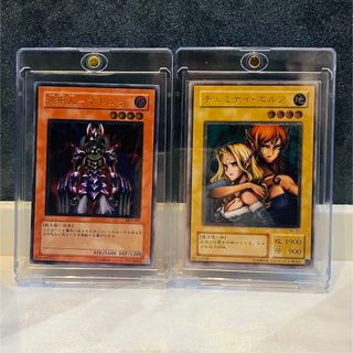遊戯王 - 遊戯王 まとめ売りの通販 by メイちゃん|ユウギオウ 遊戯王 - 遊戯王 まとめ売りの通販 by メイちゃん|ユウギオウ