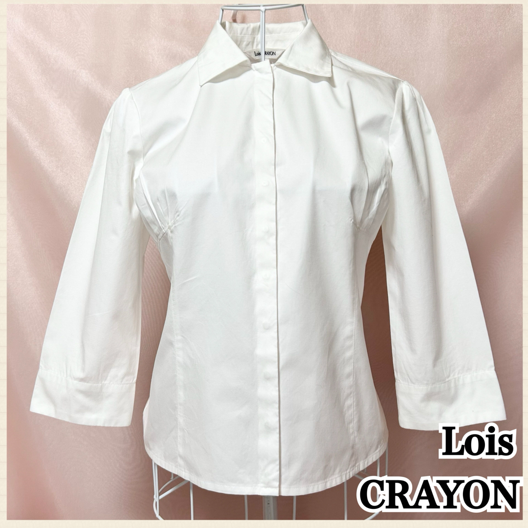 Lois CRAYON - ロイスクレヨン シャツ ブラウス 白シャツ 7分丈 Lois CRAYON - ロイスクレヨン シャツ ブラウス 白シャツ 7分丈