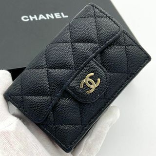 CHANEL - 本日限り!新品未使用 シャネル マトラッセ アイコン CHANEL - 本日限り!新品未使用 シャネル マトラッセ アイコン