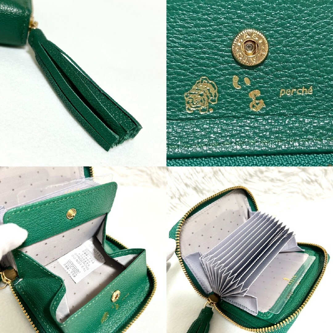 ear PAPILLONNER - 極美品 イアパピヨネ 虎屋ういろ perche ear PAPILLONNER - 極美品 イアパピヨネ 虎屋ういろ perche