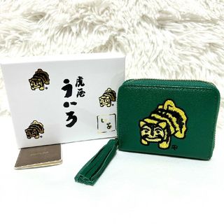 ear PAPILLONNER - 極美品 イアパピヨネ 虎屋ういろ perche ear PAPILLONNER - 極美品 イアパピヨネ 虎屋ういろ perche