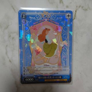 Disney - ロルカナ ミッキーマウス エンチャンテッド の通販 by Disney - ロルカナ ミッキーマウス エンチャンテッド の通販 by
