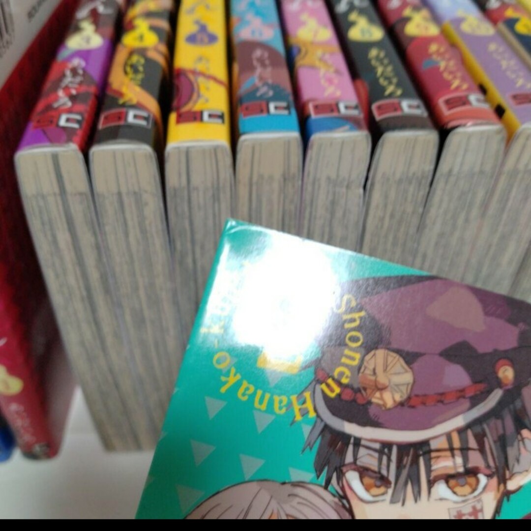 地縛少年花子くん0~23巻全巻セット放課後の花子くん1〜2巻です 地縛少年花子くん0~23巻全巻セット放課後の花子くん1〜2巻です
