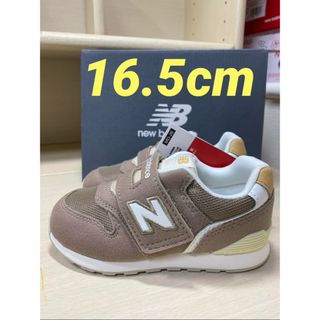 New Balance - 新品未使用タグ付 ニューバランス 373 18.5cm NB New Balance - 新品未使用タグ付 ニューバランス 373 18.5cm NB