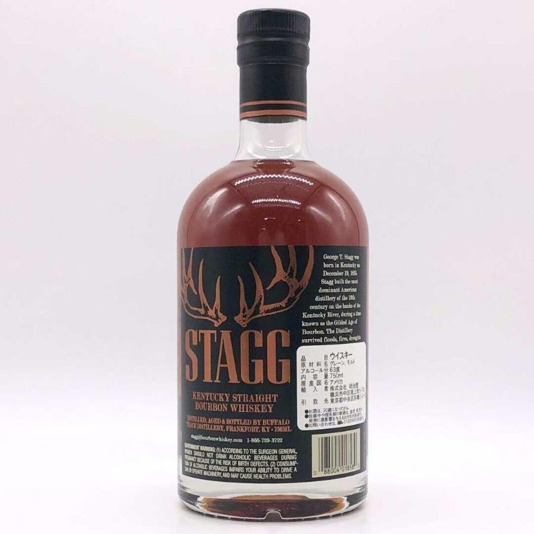 STAG - スタッグ ケンタッキー ストレート バーボン ウイスキー STAG - スタッグ ケンタッキー ストレート バーボン ウイスキー
