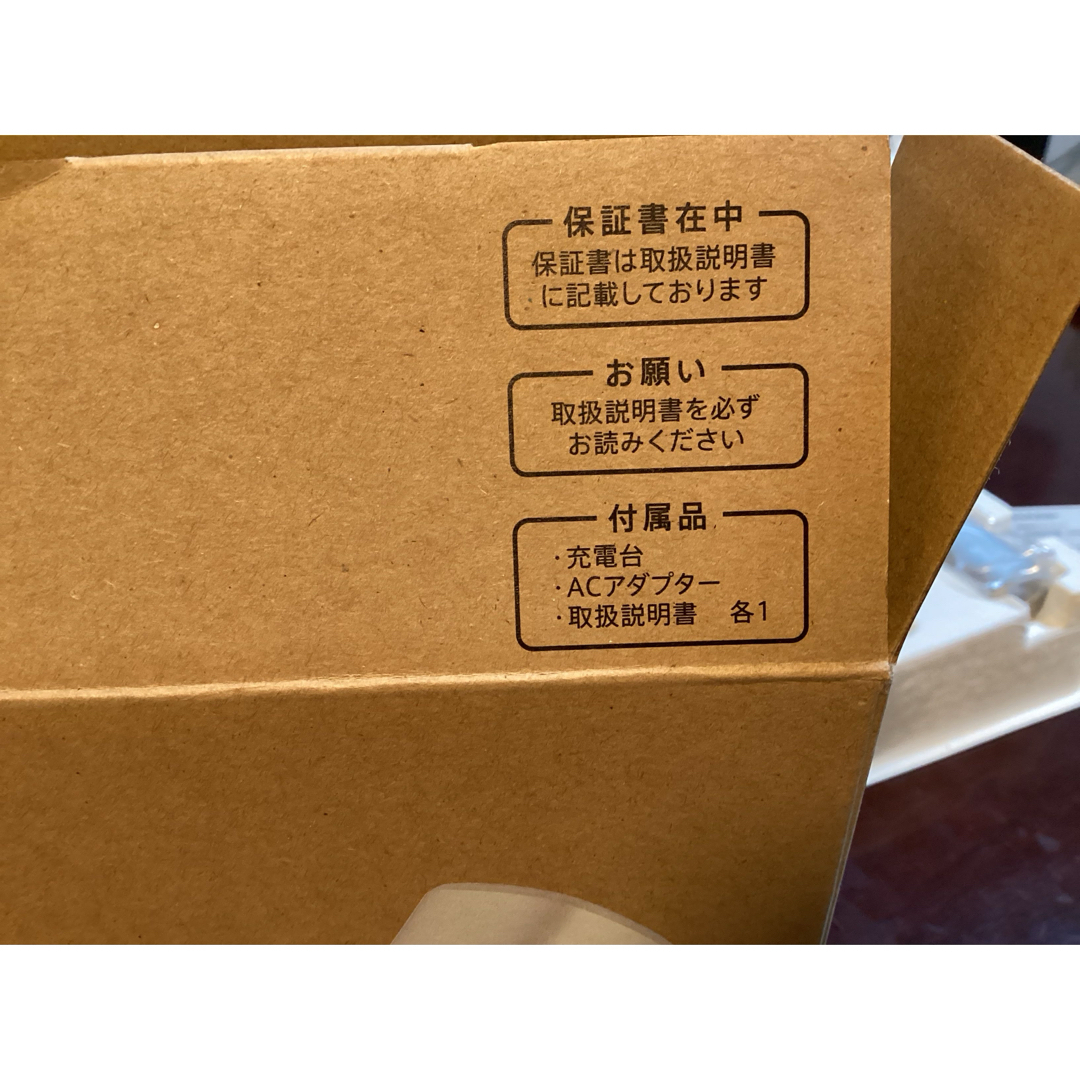 SHARP - SHARP 超音波ウォッシャー UW-X1-Sの通販 by ほわほわ's SHARP - SHARP 超音波ウォッシャー UW-X1-Sの通販 by ほわほわ's