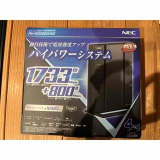 NEC - NEC MultiWriter 200F レーザープリンターPR-L200Fの通販 NEC - NEC MultiWriter 200F レーザープリンターPR-L200Fの通販