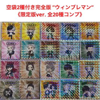 ジャンプ55周年記念コレクションカード ヒロアカの通販 by 青子 ジャンプ55周年記念コレクションカード ヒロアカの通販 by 青子