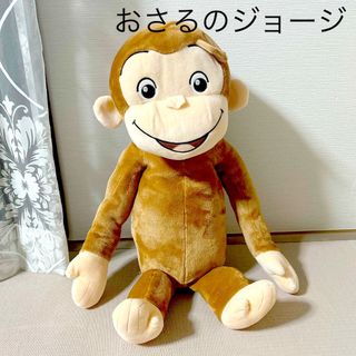 SEGA - 魔法の妖精ペルシャ ゲラゲラ ぬいぐるみ プライズ レア SEGA - 魔法の妖精ペルシャ ゲラゲラ ぬいぐるみ プライズ レア