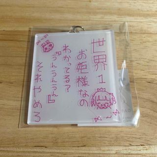 にじさんじ - にじさんじ ART OF NIJISANJI 缶バッジ 渡会雲雀 3 にじさんじ - にじさんじ ART OF NIJISANJI 缶バッジ 渡会雲雀 3