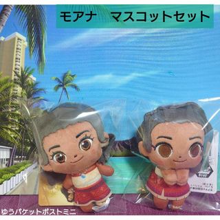 Disney - POPMART THE MONSTERS ライトフューリー シークレット Disney - POPMART THE MONSTERS ライトフューリー シークレット