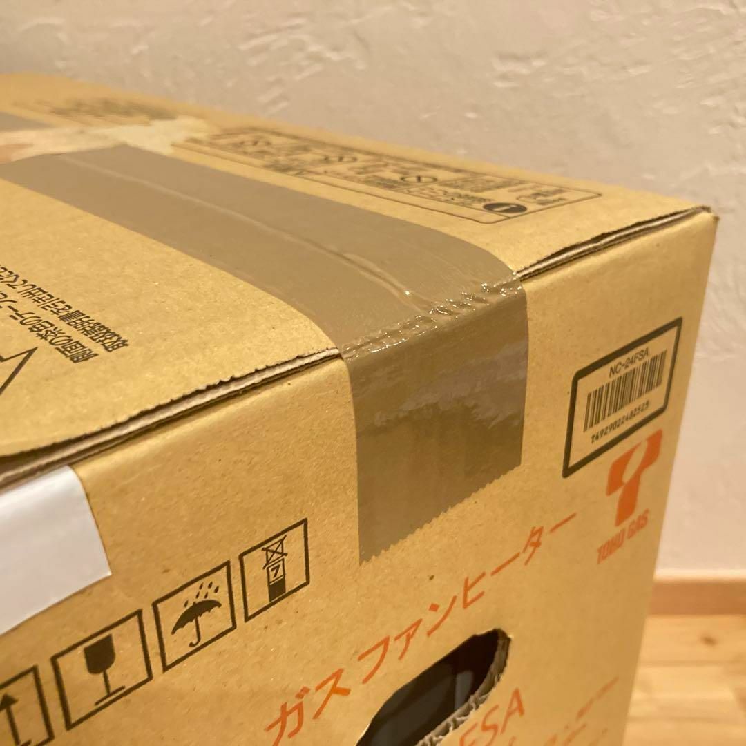 未開封‼️ノーリツ ガスファンヒーター NC-24FSA TOHOガス 東邦 未開封‼️ノーリツ ガスファンヒーター NC-24FSA TOHOガス 東邦