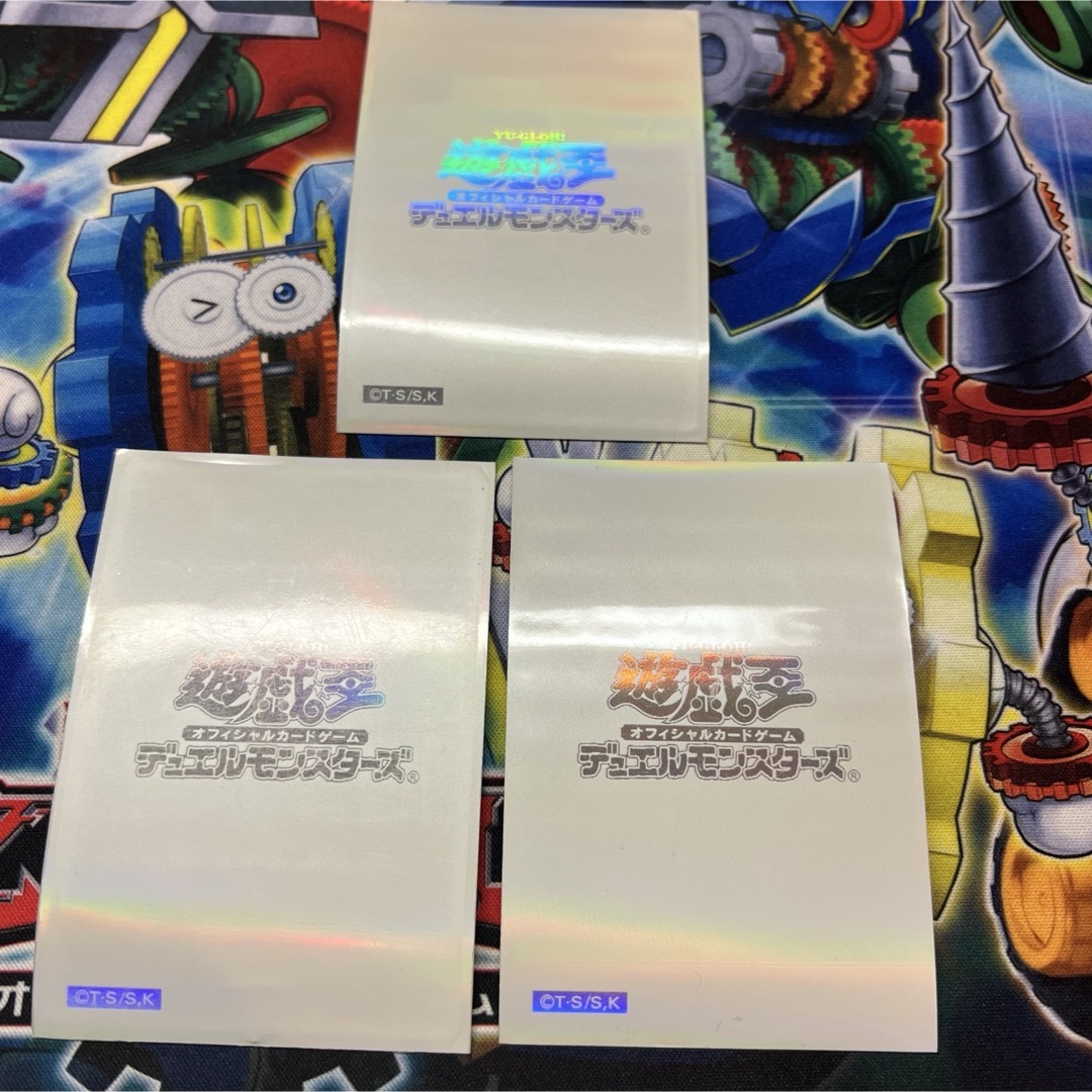 遊戯王 - 【特価】遊戯王 閃光の波動 初期ロゴ 白 スリーブ 62枚 遊戯王 - 【特価】遊戯王 閃光の波動 初期ロゴ 白 スリーブ 62枚