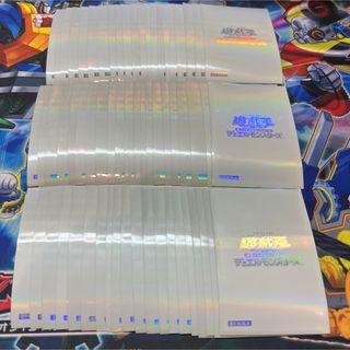 スリーブ WCQのフリマアイテム一覧 スリーブ WCQのフリマアイテム一覧