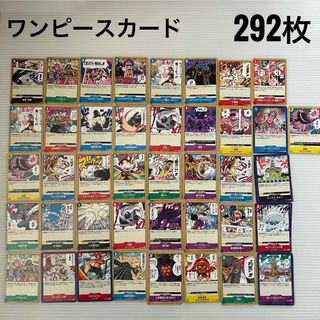 ONE PIECE - ワンピースカード ドンカード 麦わらの一味 10枚 ONE PIECE - ワンピースカード ドンカード 麦わらの一味 10枚