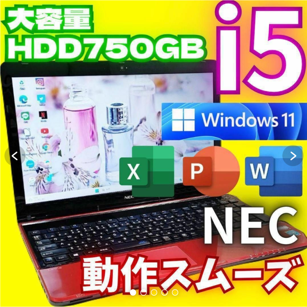 NEC - 【HDD大容量】NEC ノートパソコン 動作快適 Corei5 Wの NEC - 【HDD大容量】NEC ノートパソコン 動作快適 Corei5 Wの