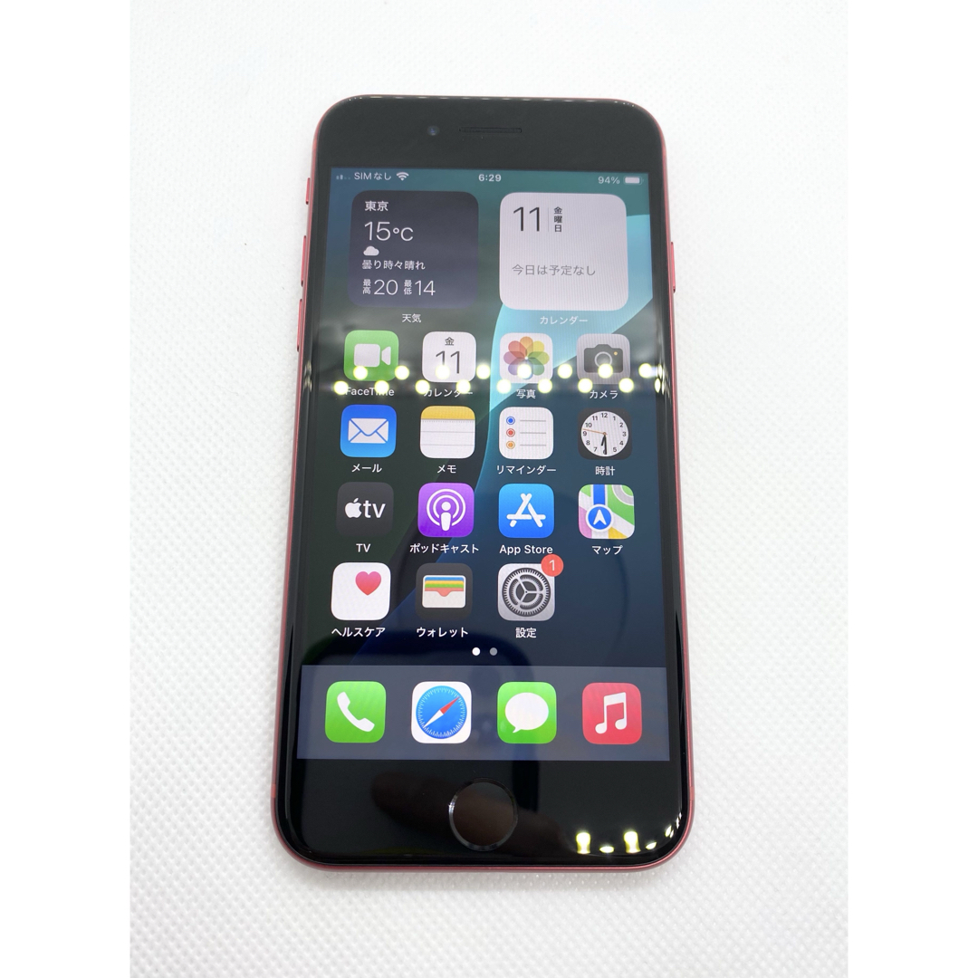 iPhone - 【未使用】 iPhone SE2 256GB PRODUCT REDの通販 by iPhone - 【未使用】 iPhone SE2 256GB PRODUCT REDの通販 by