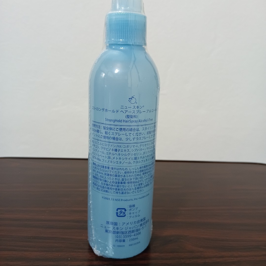 NU SKIN - 4-130 ニュースキン ストロングホールド ヘアスプレー NU SKIN - 4-130 ニュースキン ストロングホールド ヘアスプレー