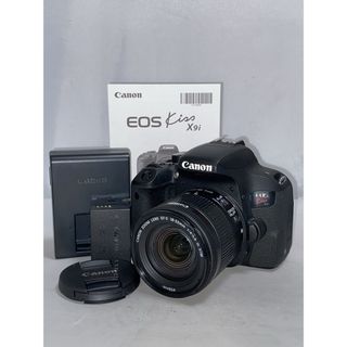 Canon - ✨Wi-FiとBluetoothに対応✨Canon Kiss X9✨望遠レンズ Canon - ✨Wi-FiとBluetoothに対応✨Canon Kiss X9✨望遠レンズ
