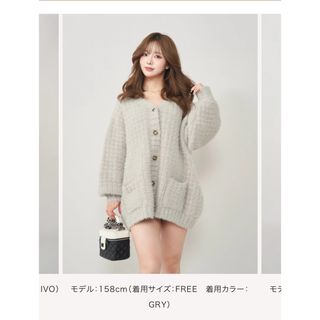 Darich - darich カラーループニットカーディガンの通販 by 商品 Darich - darich カラーループニットカーディガンの通販 by 商品