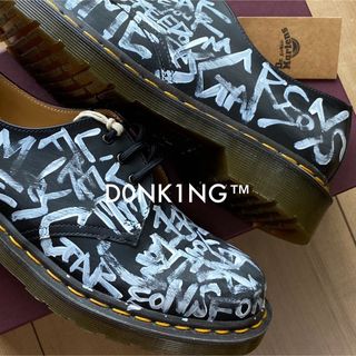 COMME des GARCONS - コムデギャルソン スカジャン 港商 コラボ COMME des GARCONS - コムデギャルソン スカジャン 港商 コラボ